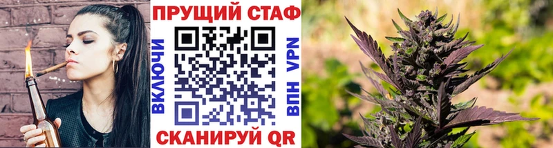 Где можно купить наркотики Туймазы COCAIN  Мефедрон  ГАШИШ  МАРИХУАНА 