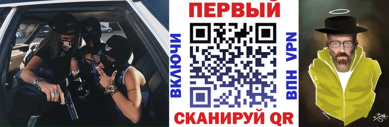 Amphetamine 98%  Туймазы 