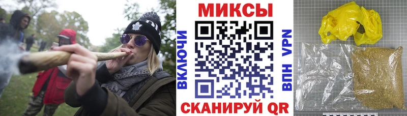 Бутират GHB  дарнет шоп  Туймазы 