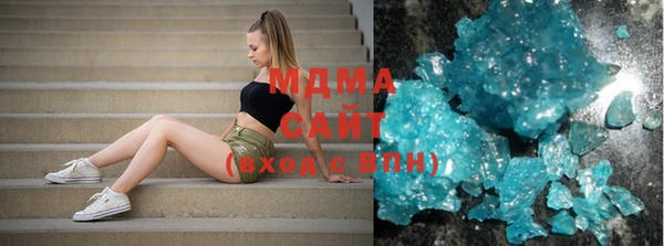 винт Баксан