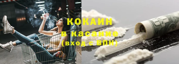 винт Баксан