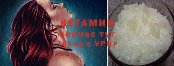 винт Баксан
