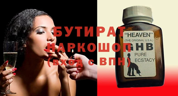винт Баксан