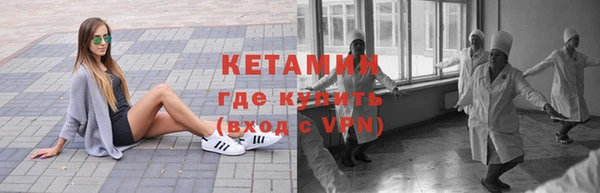 винт Баксан