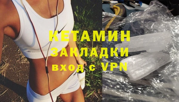 твердый Михайловск