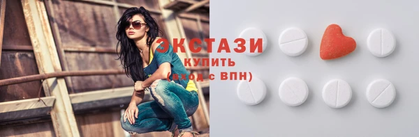 винт Баксан