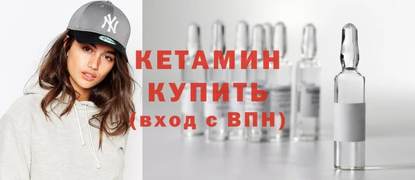 винт Баксан