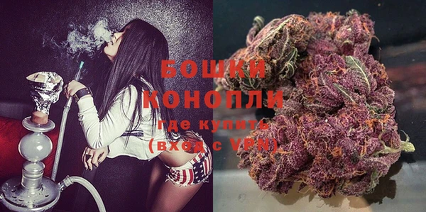 кокаин Балабаново