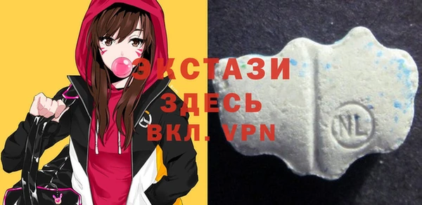 винт Баксан
