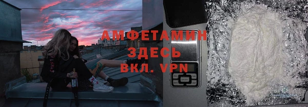 винт Баксан