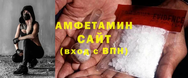 кокаин Балабаново