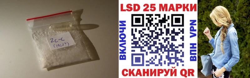 ЛСД экстази ecstasy где продают Туймазы